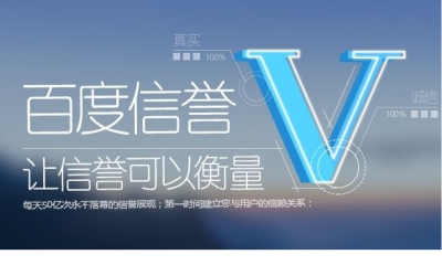 梓豪网QQ 平台优势